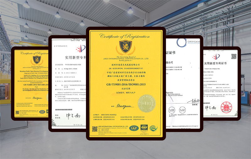 如何判斷l(xiāng)cd模組廠家的實(shí)力？